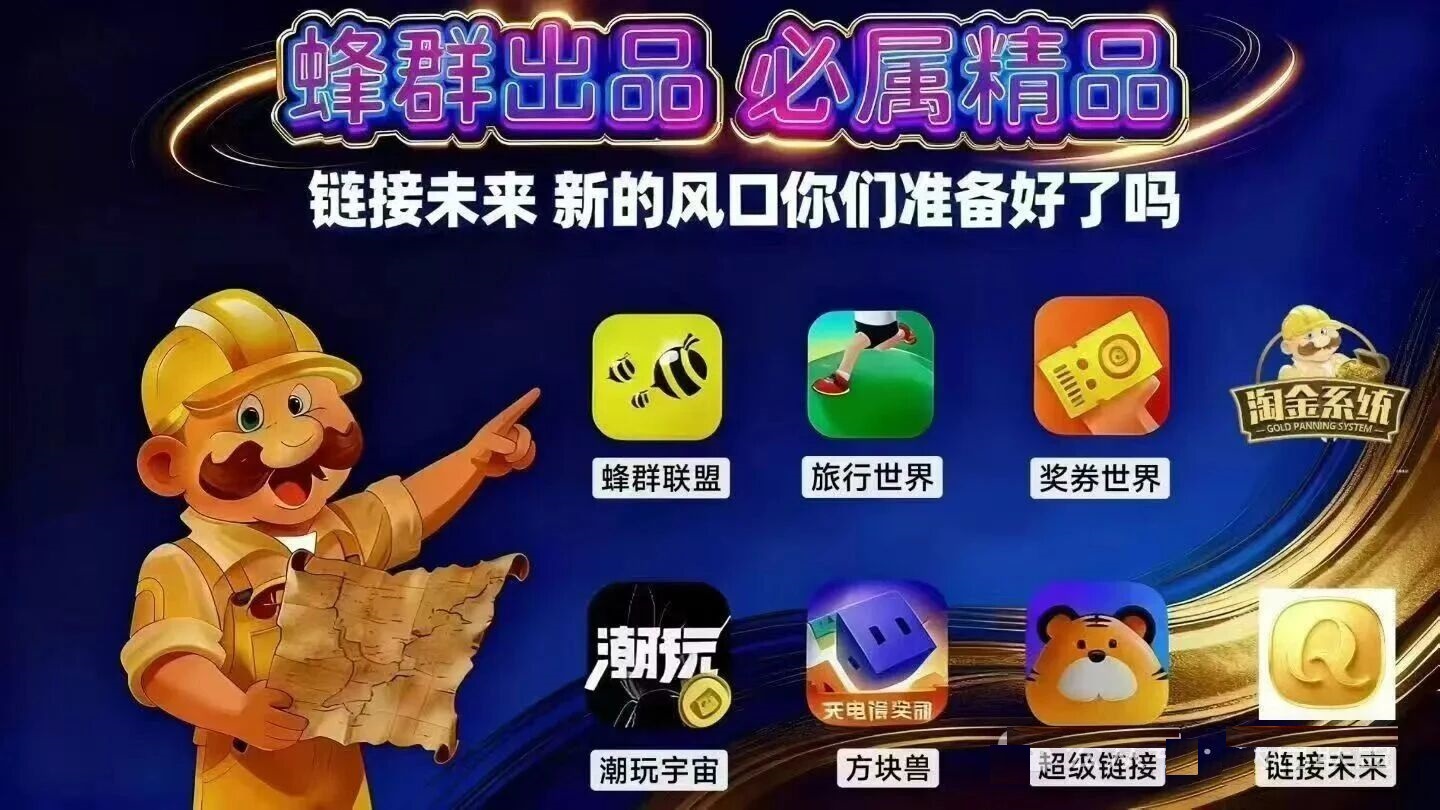 论坛首页-首秀网