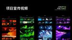 图片[37]-首秀合作品牌孵化团队介绍-Crypto Factory(加密工厂)-首秀网